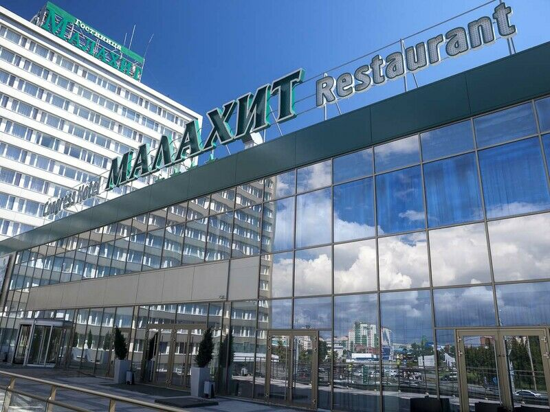 Отель Малахит