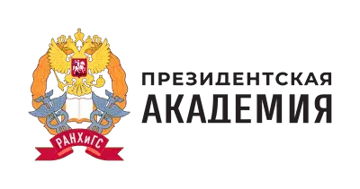 Президентская академия