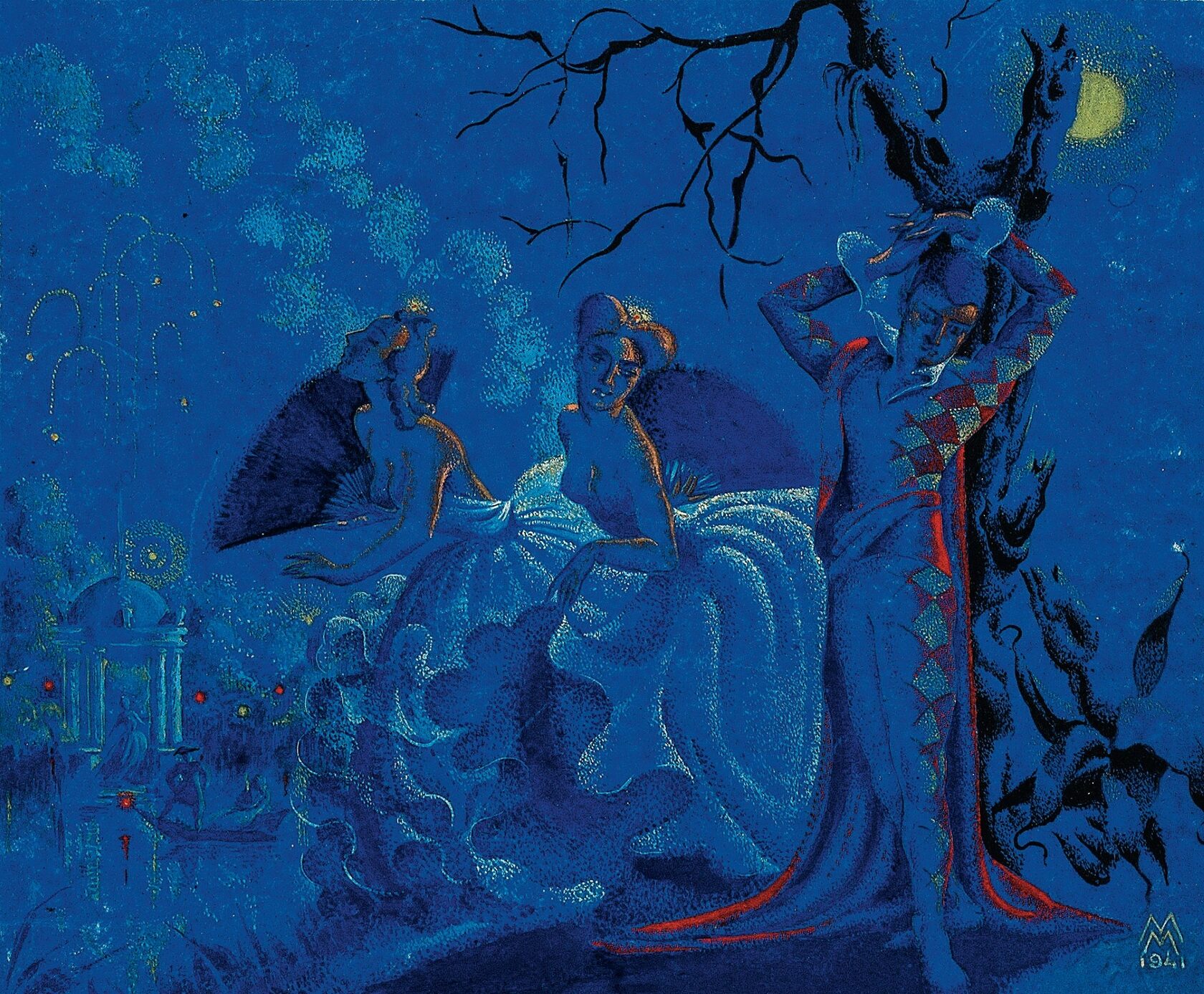 Дамы и Арлекин. 1941 