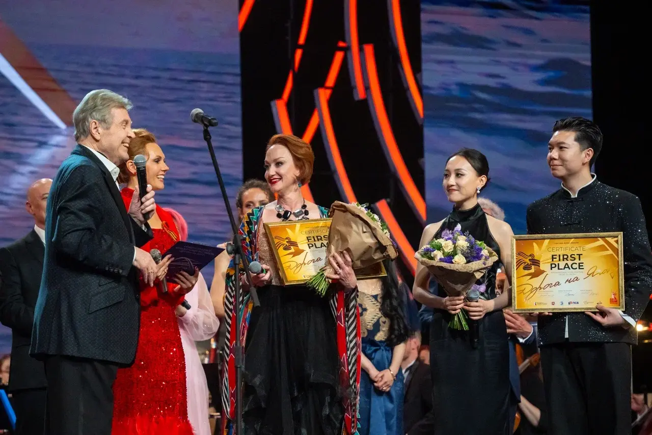 Гала-концерт «Дорога на Ялту», награждение победителей конкурса