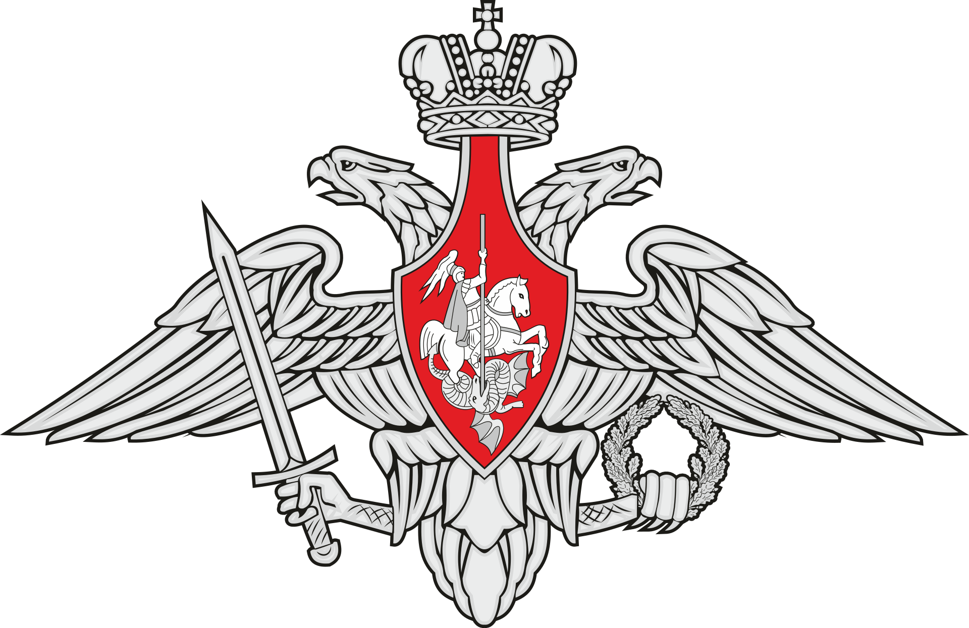 Министерство обороны