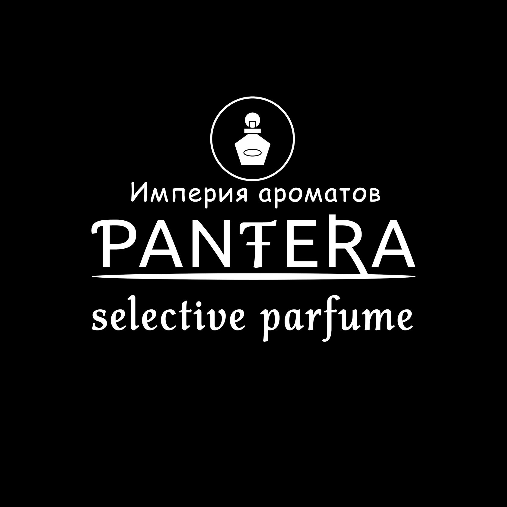 Интернет Магазин Духов Севастополь