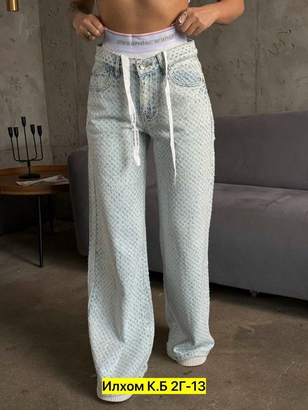 женские джинсы рынок садовод, женские джинсы садовод, женские джинсы оптом, женская одежда оптом, женская одежда рынок садовод