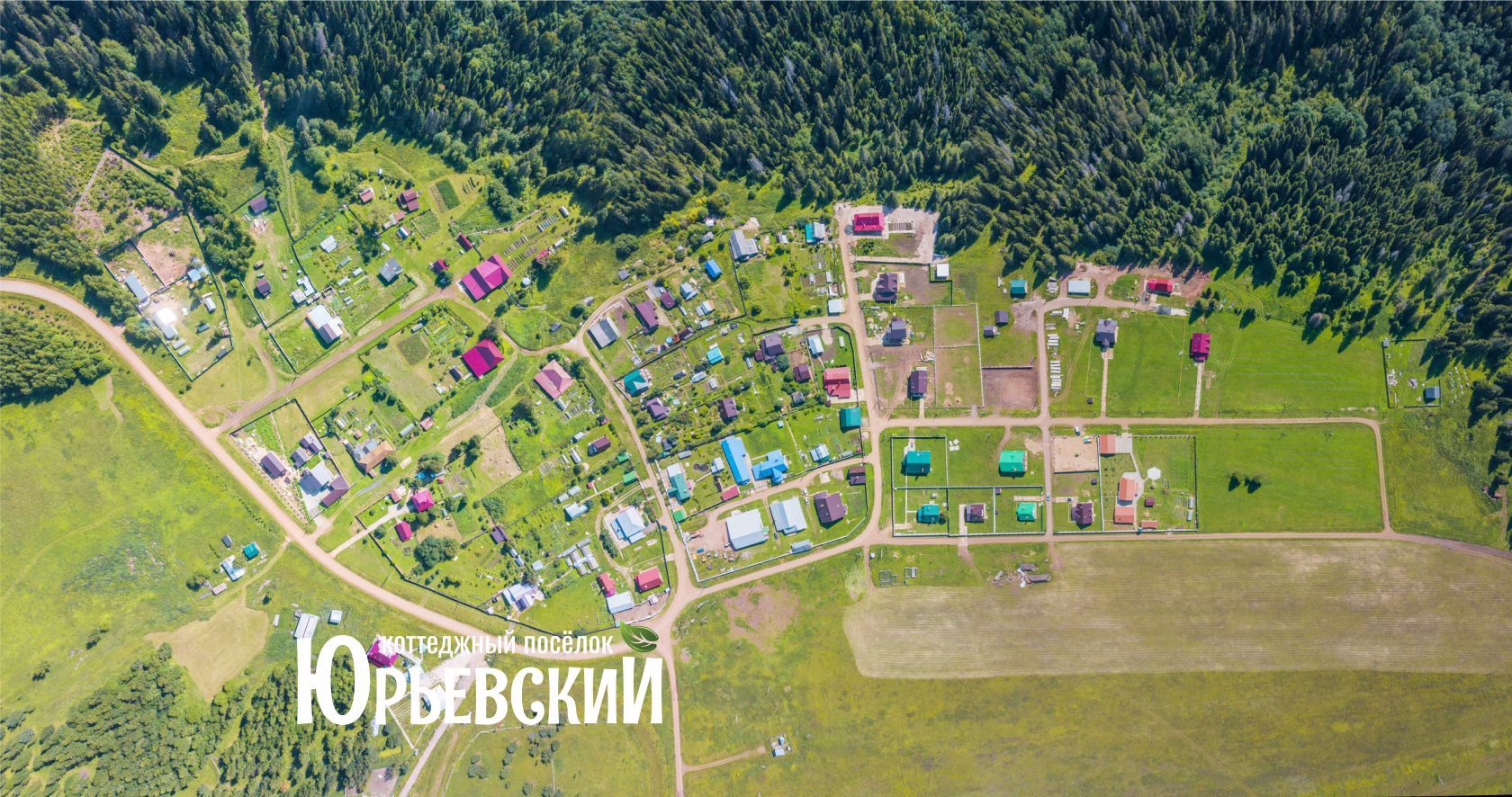 Купить Дом В Ерши Пермский Край