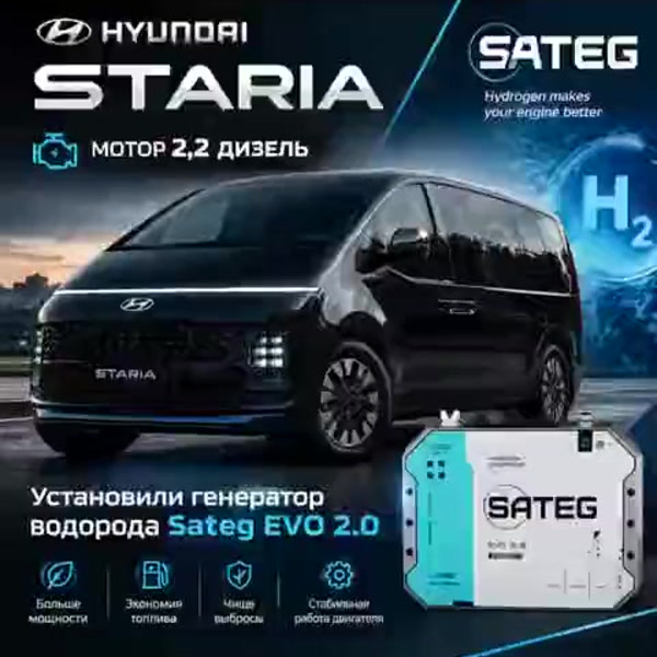 Сюжет 3 / обложка