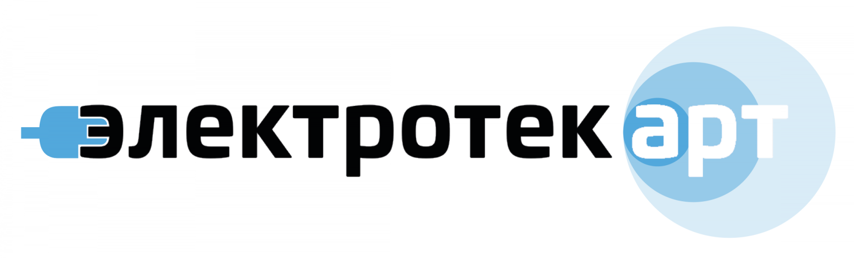 Электротек-АРТ