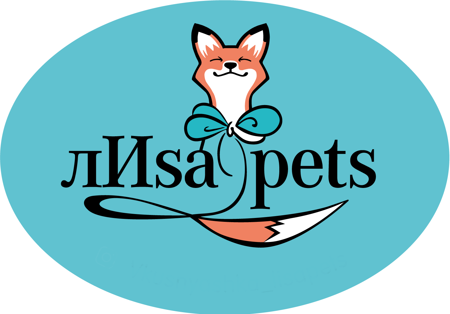 лакомства для питомцев