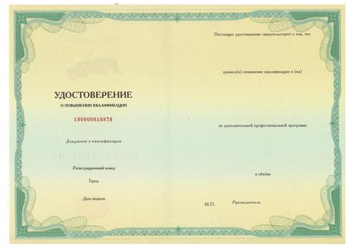 Все о психосоматике от Ирины Малкиной-Пых