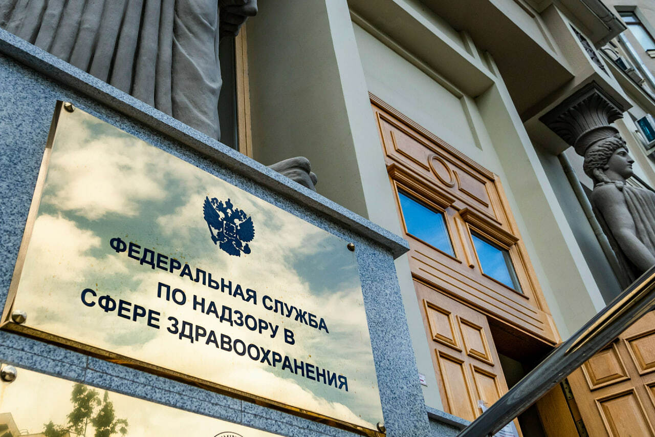 Теперь точно официально: Минздрав предлагает официально закрепить мониторинг цен на ЖНВЛ