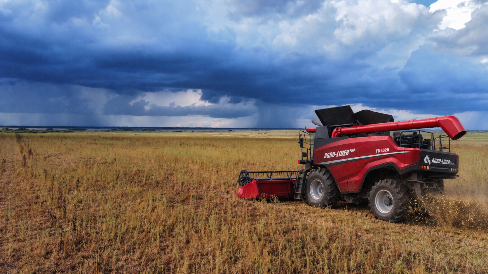 Комбайн AGRO-LIDER PRO FD 6320