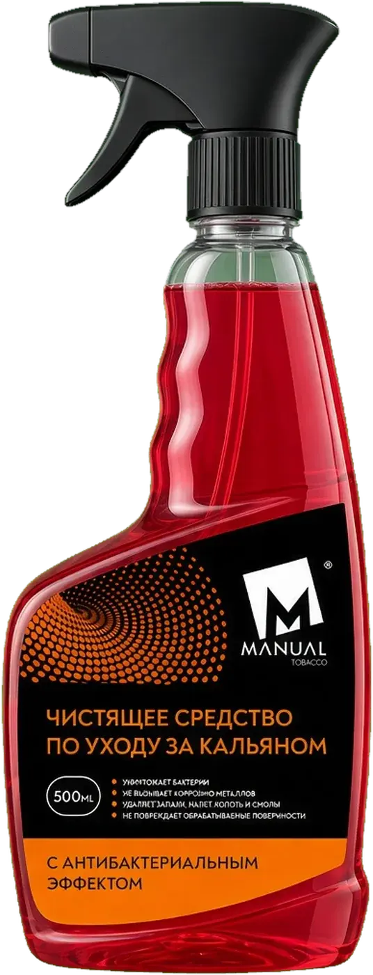 Manual