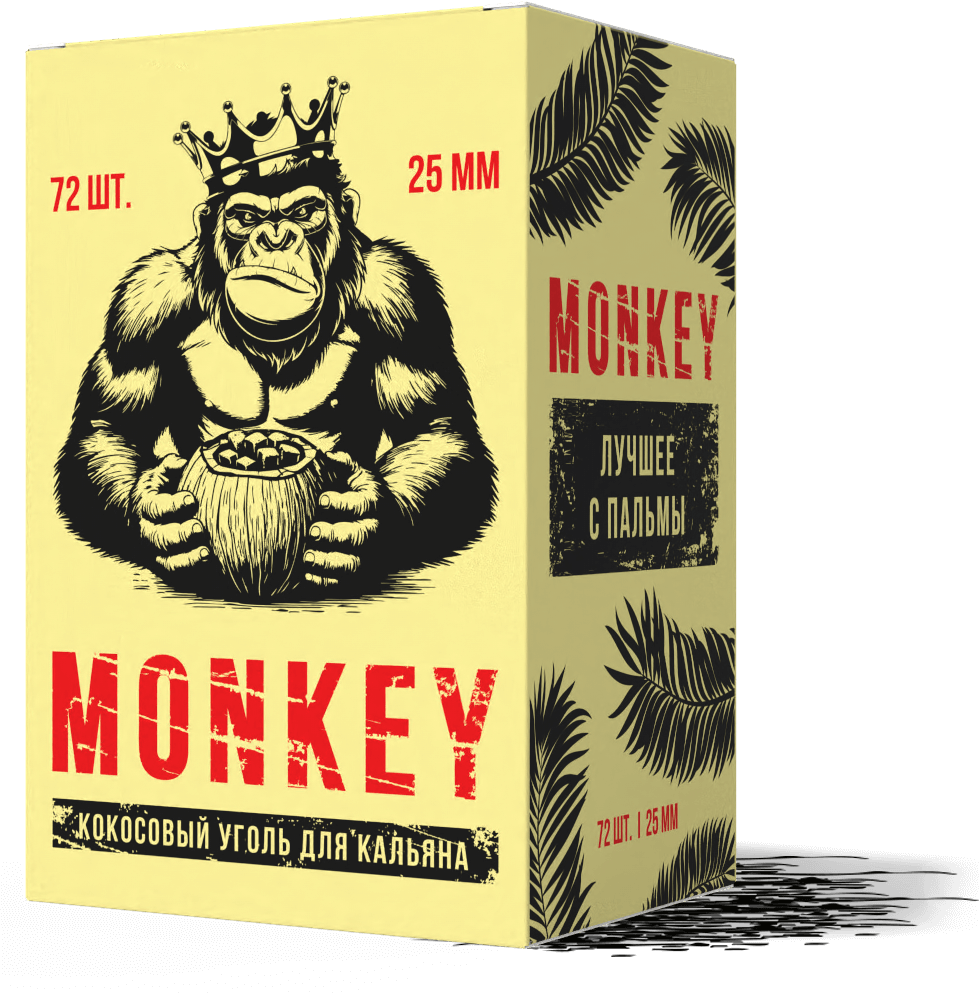 Упаковка угля Monkey 25 мм