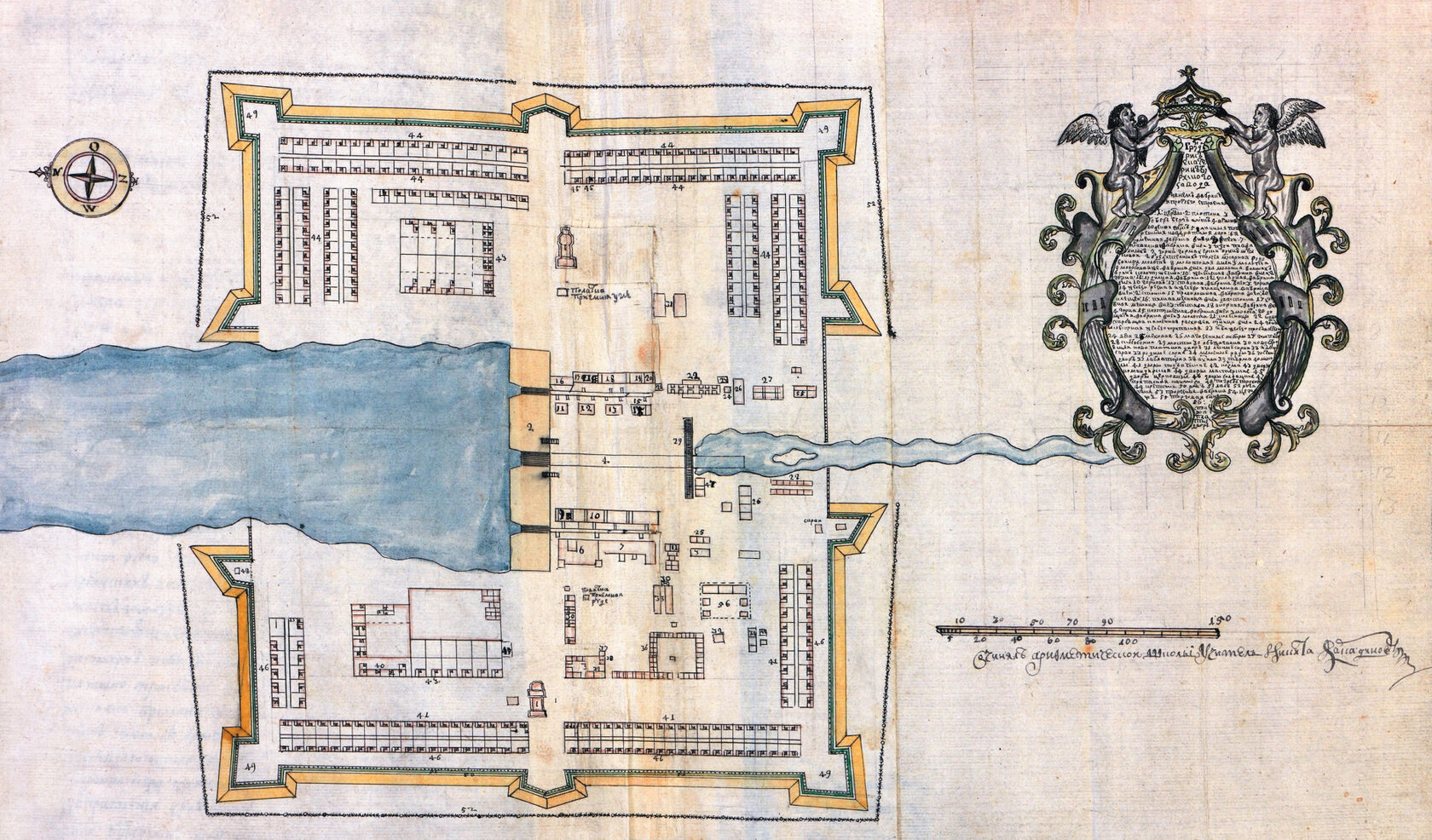 Стар план. Завод крепость Екатеринбург 1723. Завод крепость Екатеринбург план. План Екатеринбурга 1723. План Екатеринбурга 1723 года.