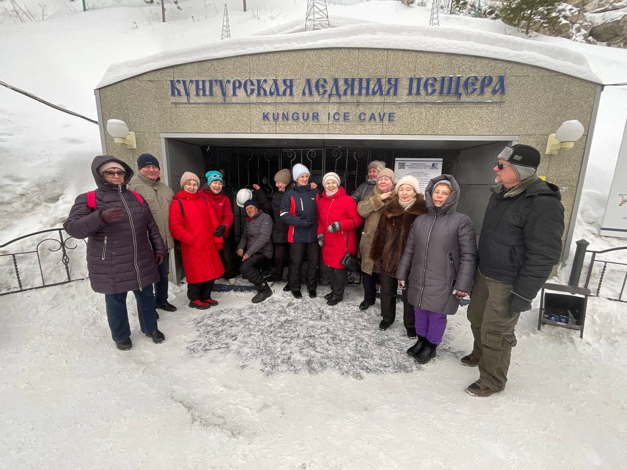Клуб новых старших. Клуб новых старших. Клуб новых старших. Ночной клуб новый год. Руки вверх бар ярославль.