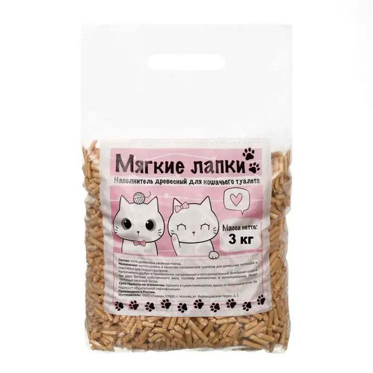 фотосъемка на белом фоне