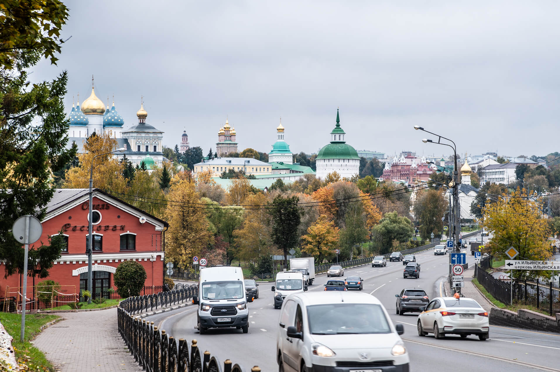 Ремонт электродвигателей в Сергиевом Посаде