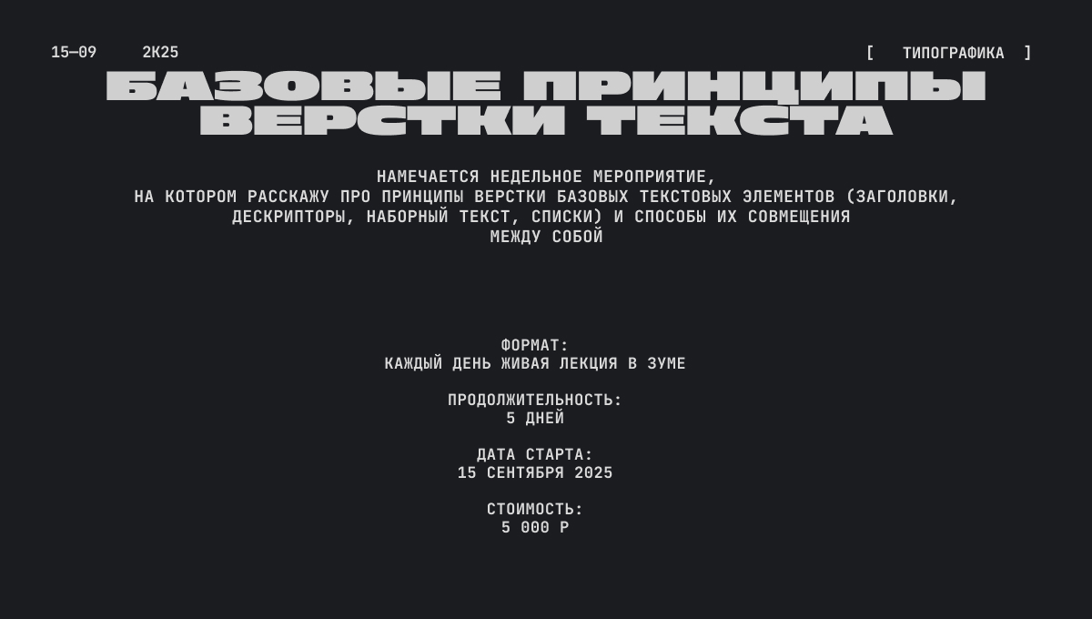 telidchenko.ru