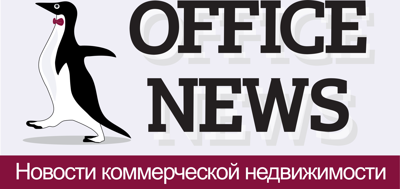 Office News