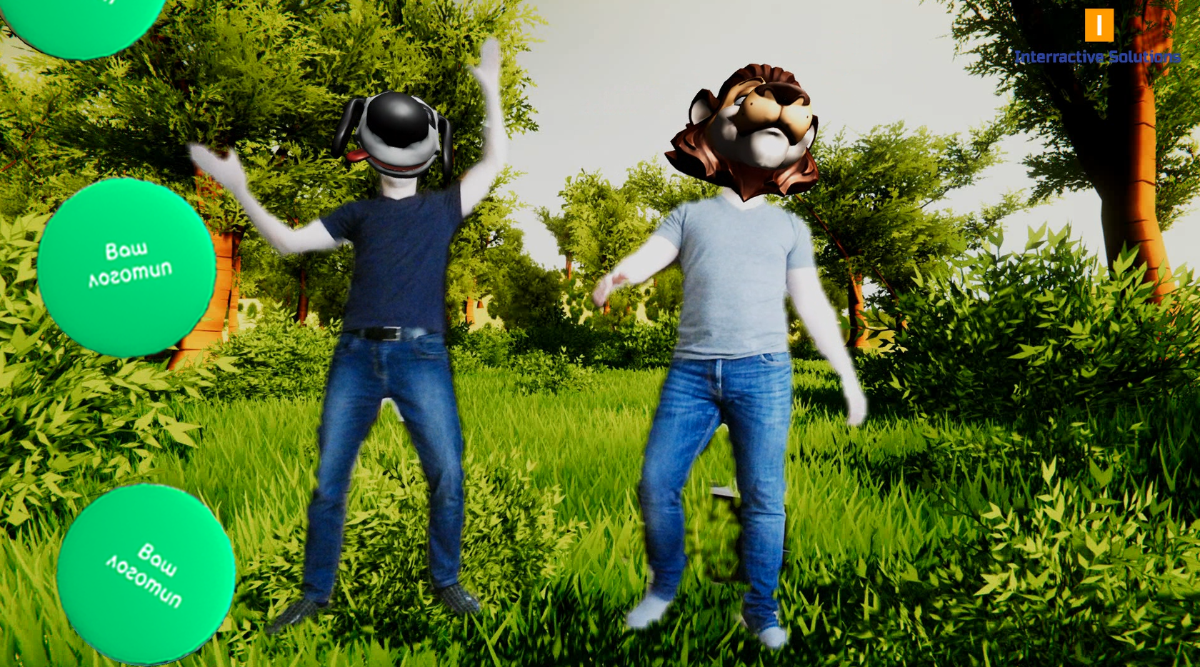 Интерактивные инсталляции