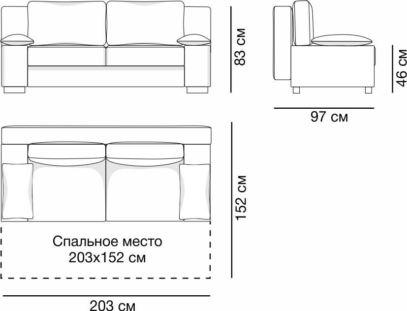 Сборка дивана малютка