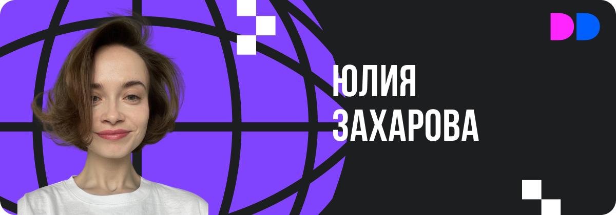 Как контролировать качество BIM-модели: проверки и инструменты автоматизации