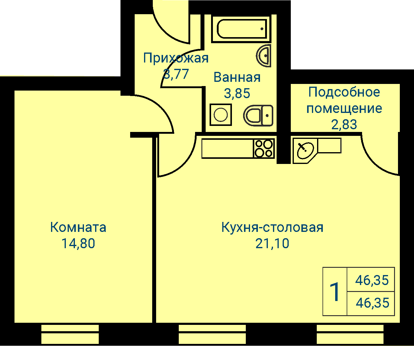 Купить Однокомнатную Квартиру В Каменске Уральском