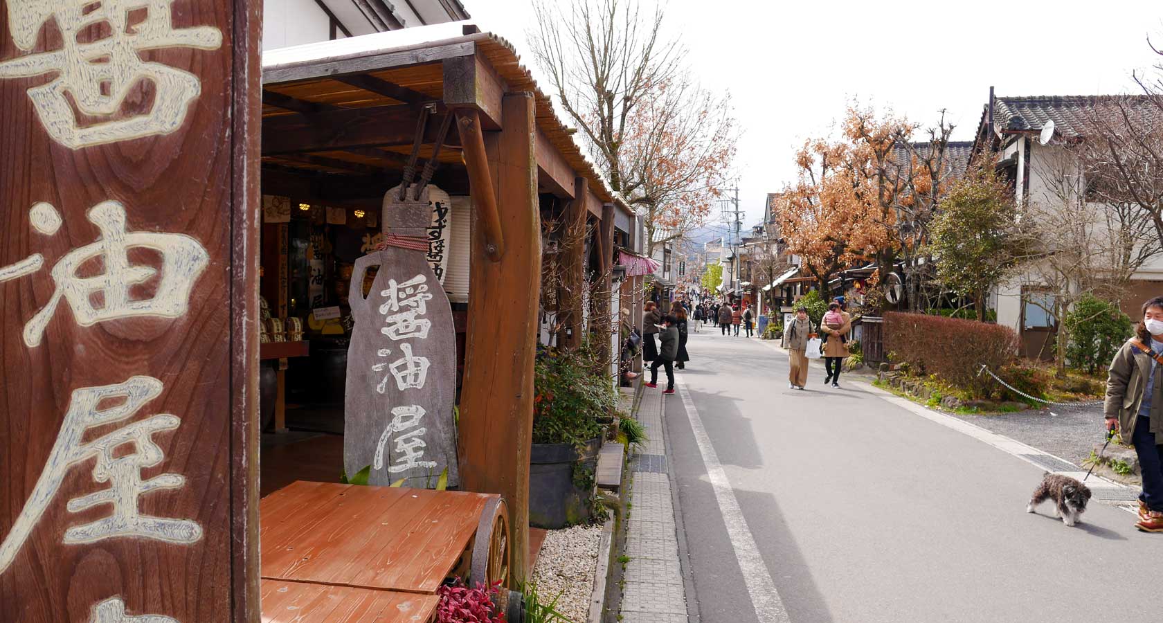 улицы города юфуин на острове кючю в японии