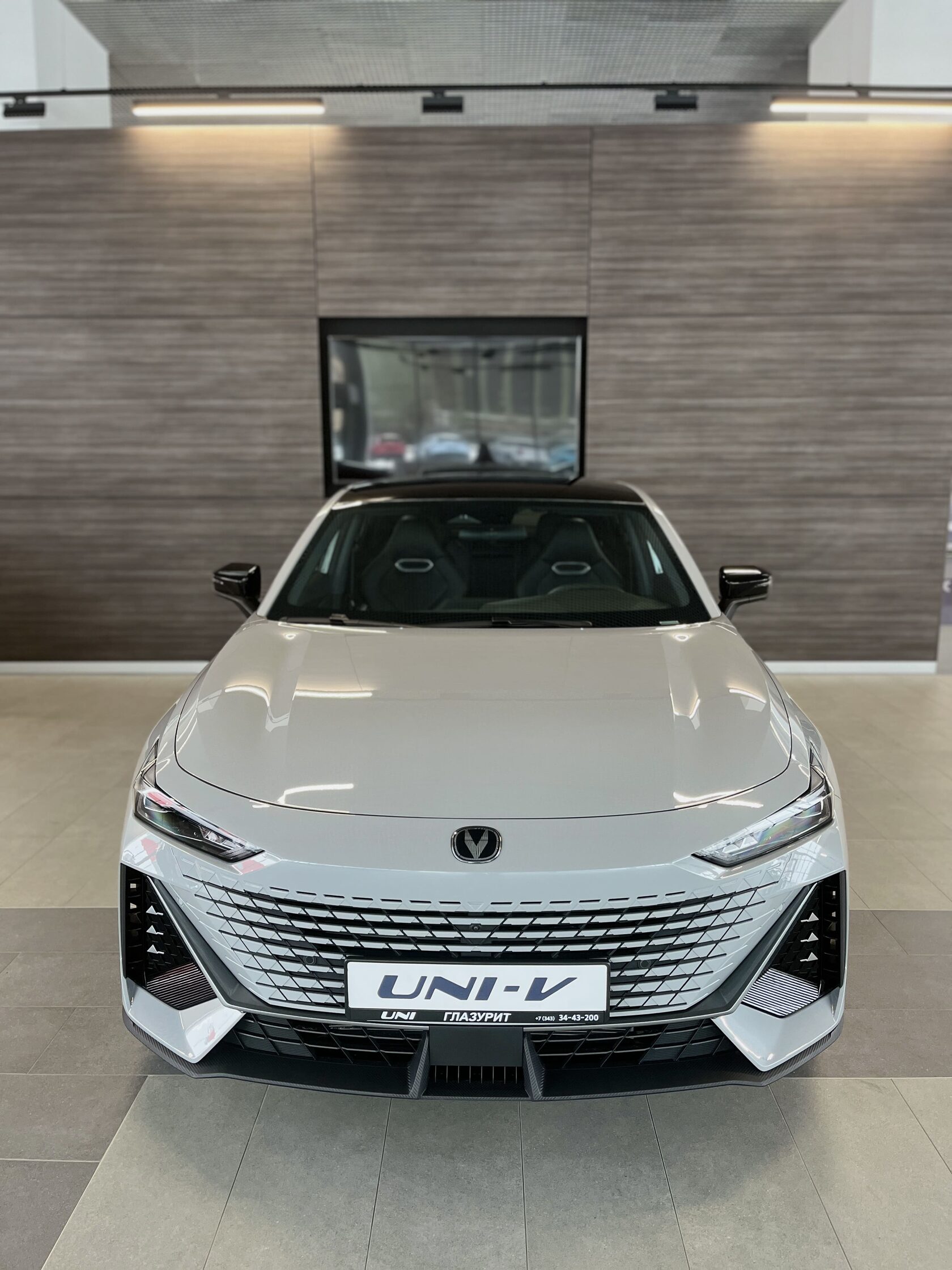 UNI-V White