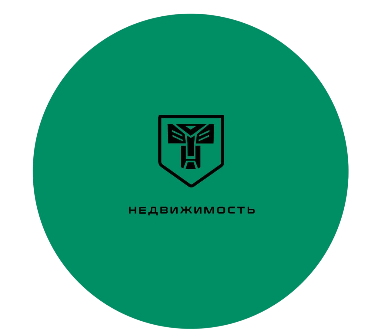 Т - Недвижимость