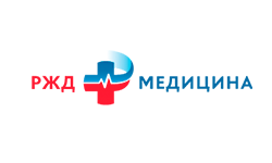 Клиент АйТи Бизнес Юг – РЖД Медицина