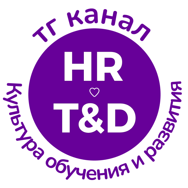 Логотип партнёра