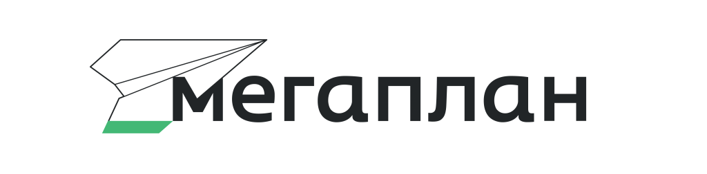 Внедрение Мегаплан - купить, внедрить, обучить Megaplan