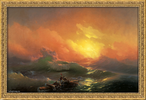 И. К. Айвазовский, Девятый вал