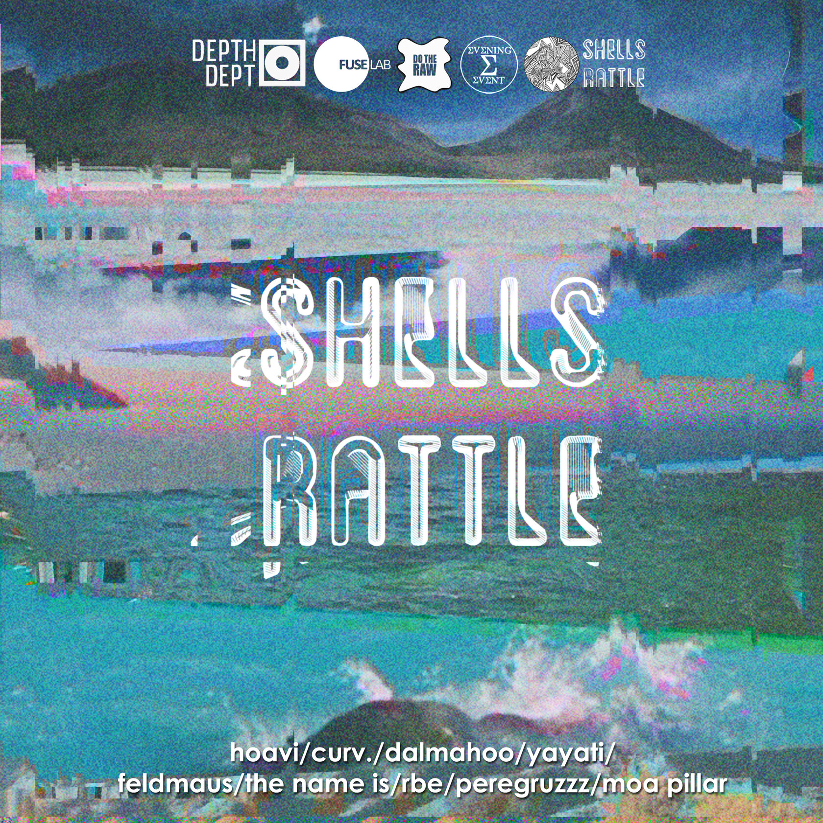 обложка для трека