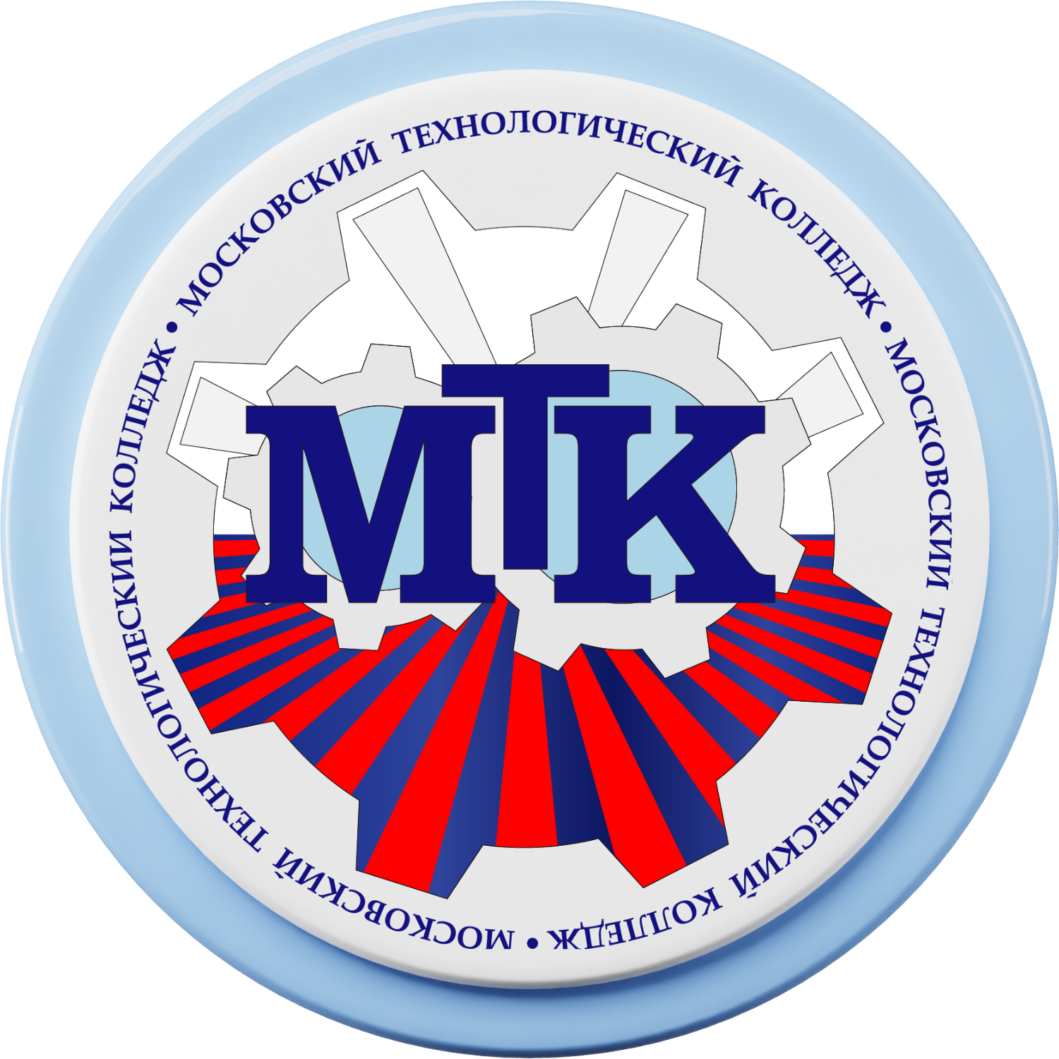 Сайт мтк колледж. Московский Технологический колледж, МТК. МТК логотип. МТК колледж Москва. Магнитогорский Технологический колледж.