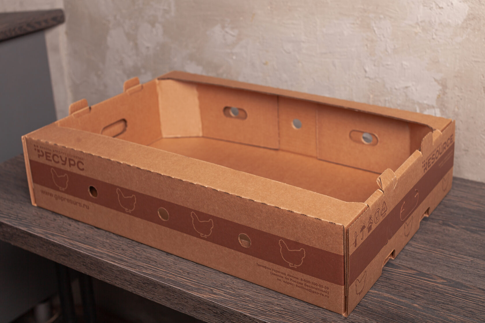 гофролоток для мяса