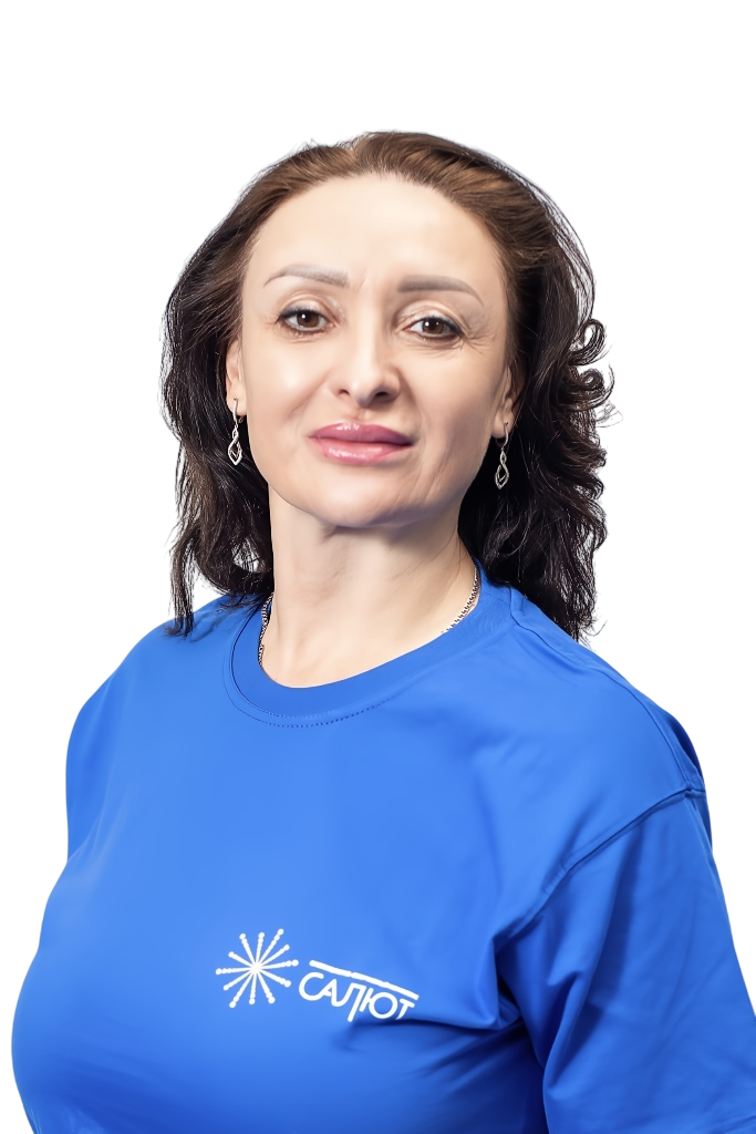 Брусникина Лилия Евгеньевна