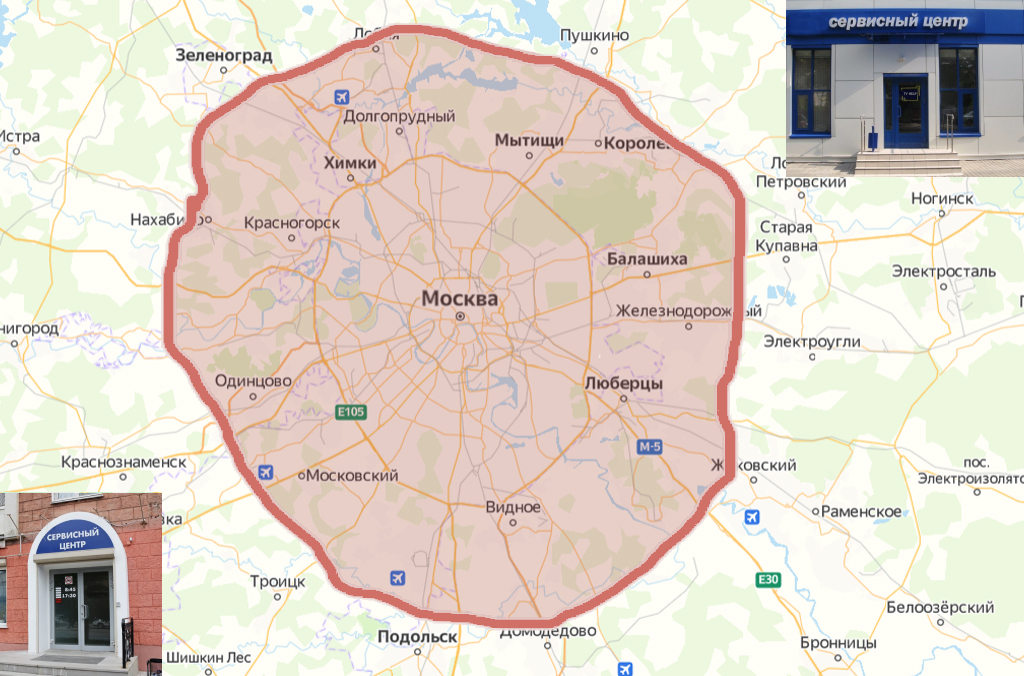 Ремонт телевизоров Москва адреса