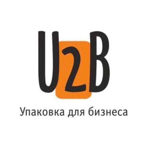 Упак б. U2b упаковка для бизнеса. U2b упаковка для бизнеса Йошкар-Ола. Фирма u. Ютубе упаковка для бизнеса Челябинск.