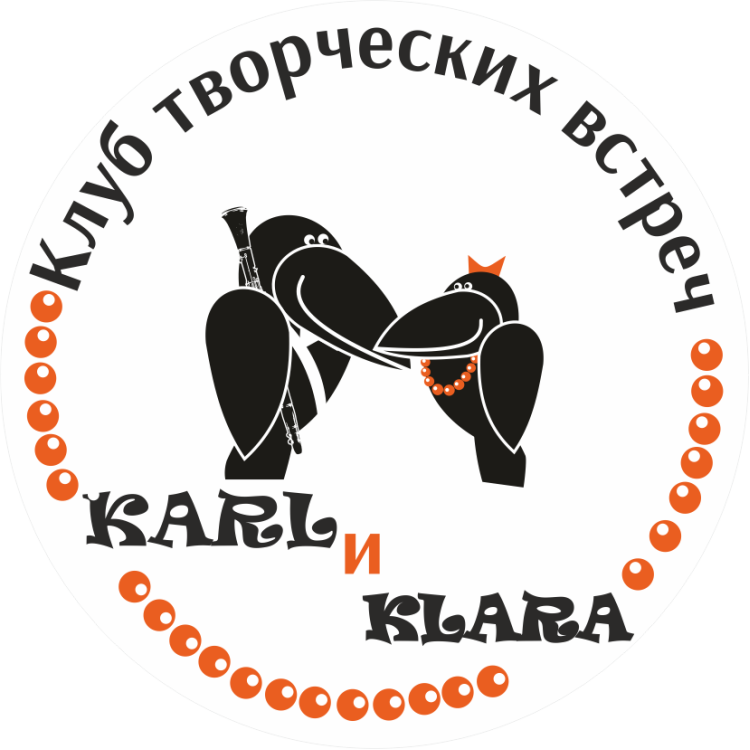 Company