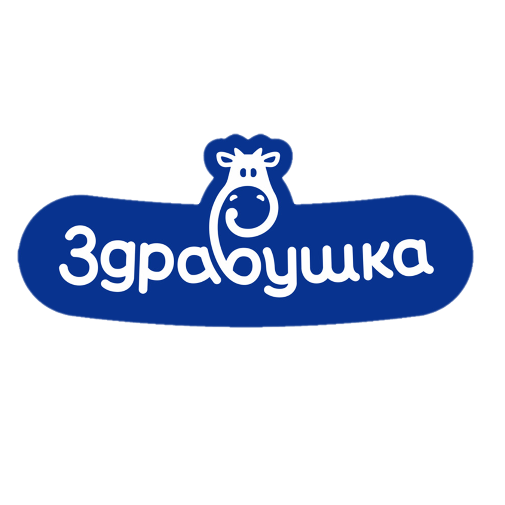 Завод Здравушка. Молочный завод Борисов. ОАО Борисовский молочный комбинат Здравушка. Здравушка Милк Борисов.