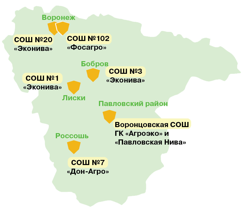 Карта россошанского района