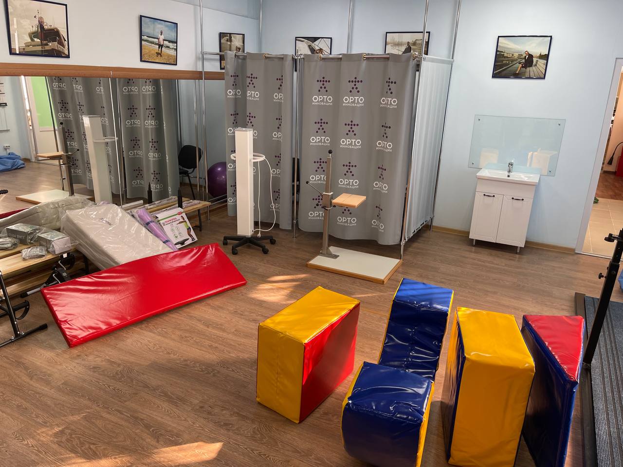 Помещение центра