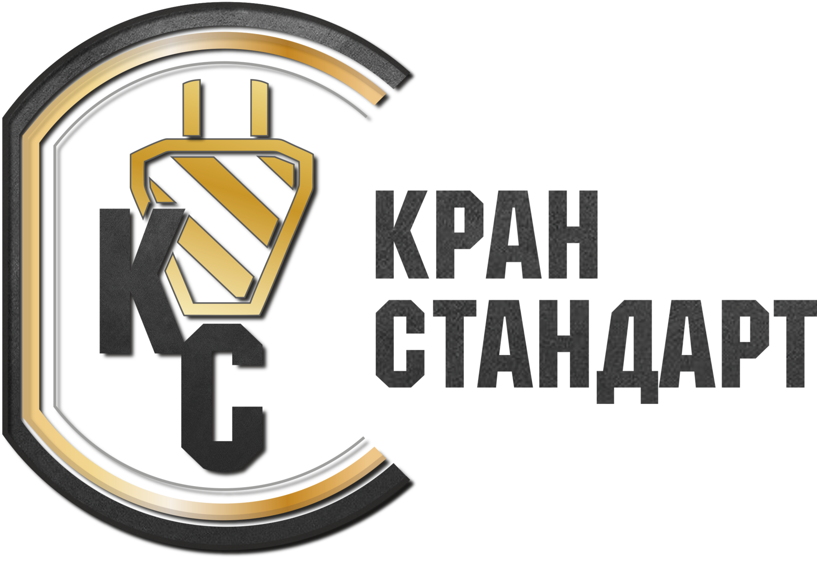 Company