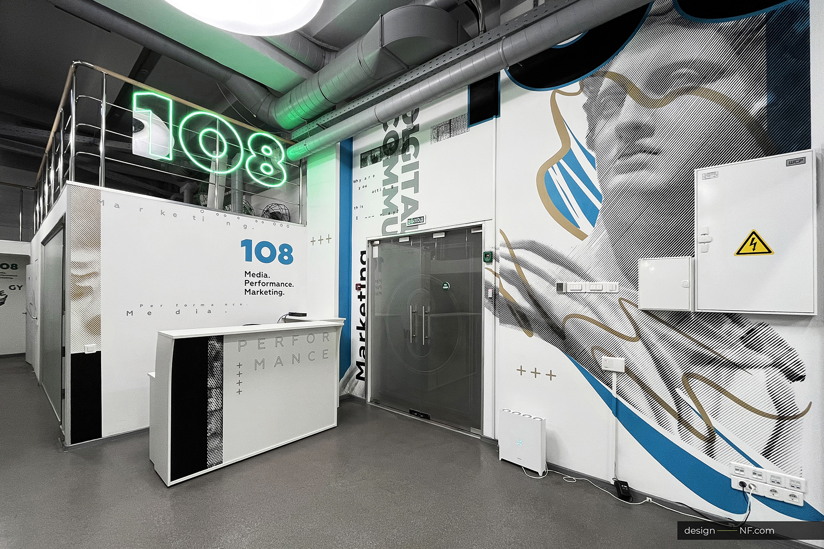 Роспись офиса АйТи компании