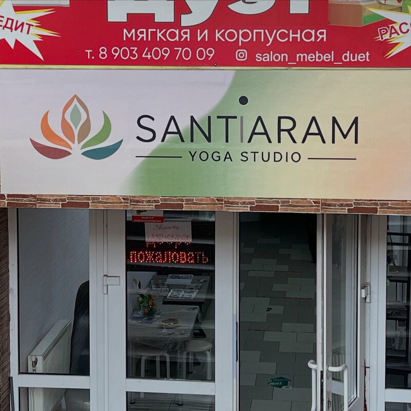 Работа 9