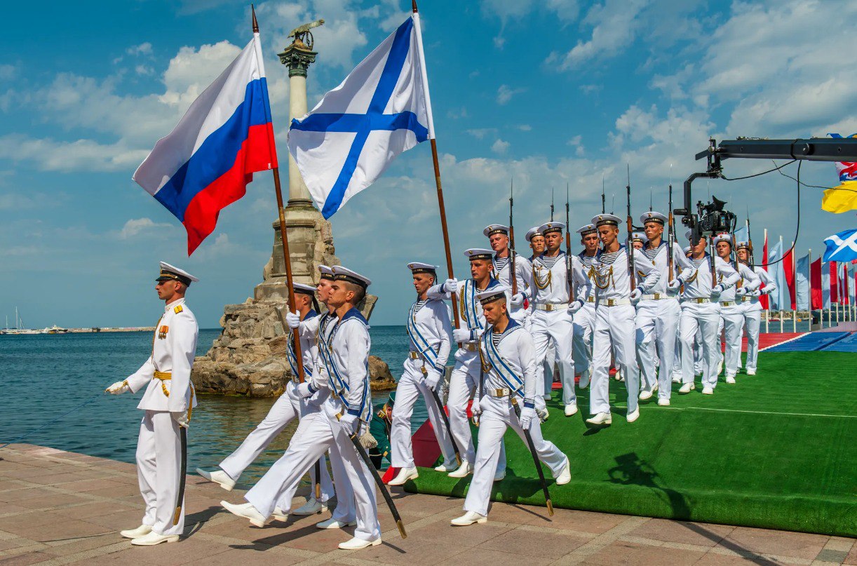 Когда отмечается день вмф. Военно-морской флот (ВМФ).