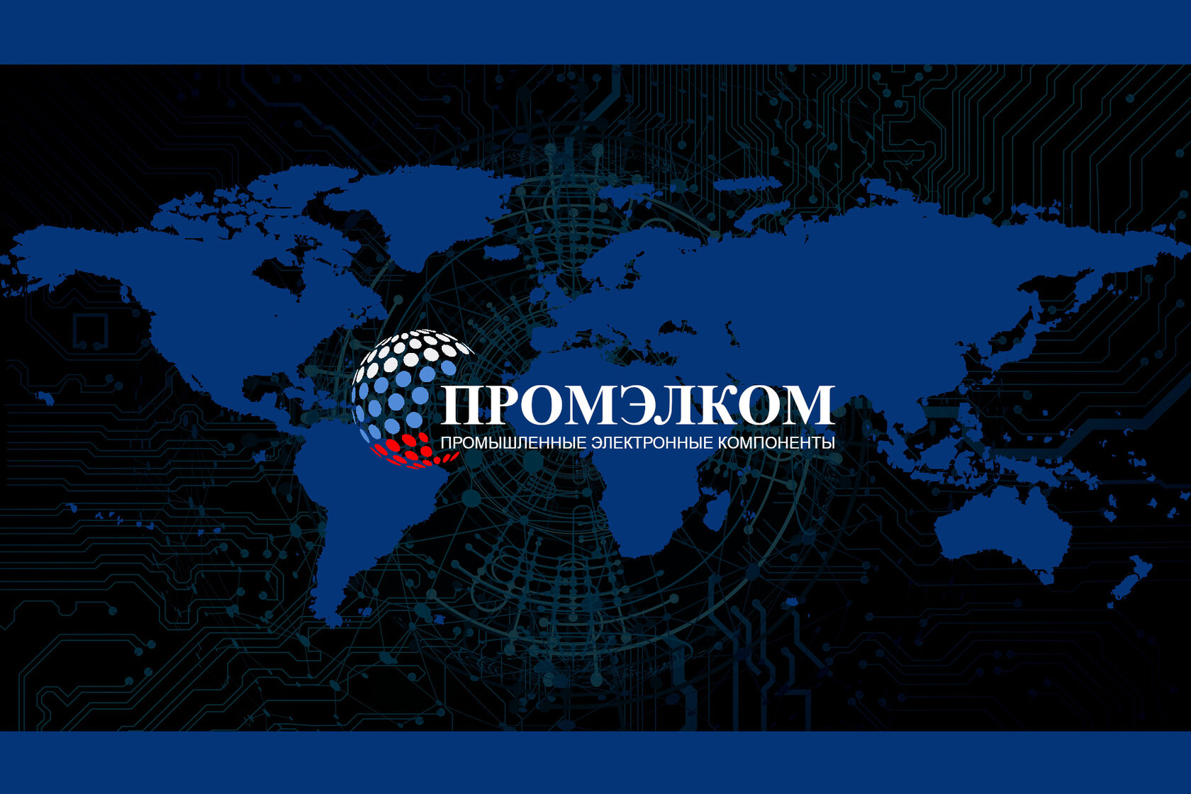 Метрологическая экспертиза и аттестация испытательного оборудования