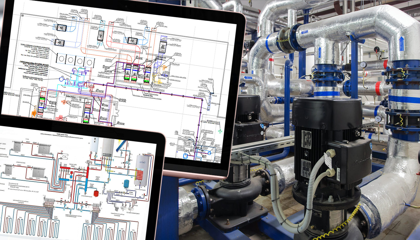 Проект систем отопления