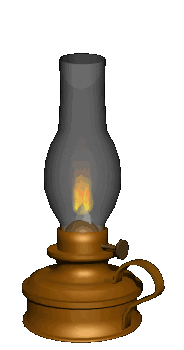 Светильник, лампа